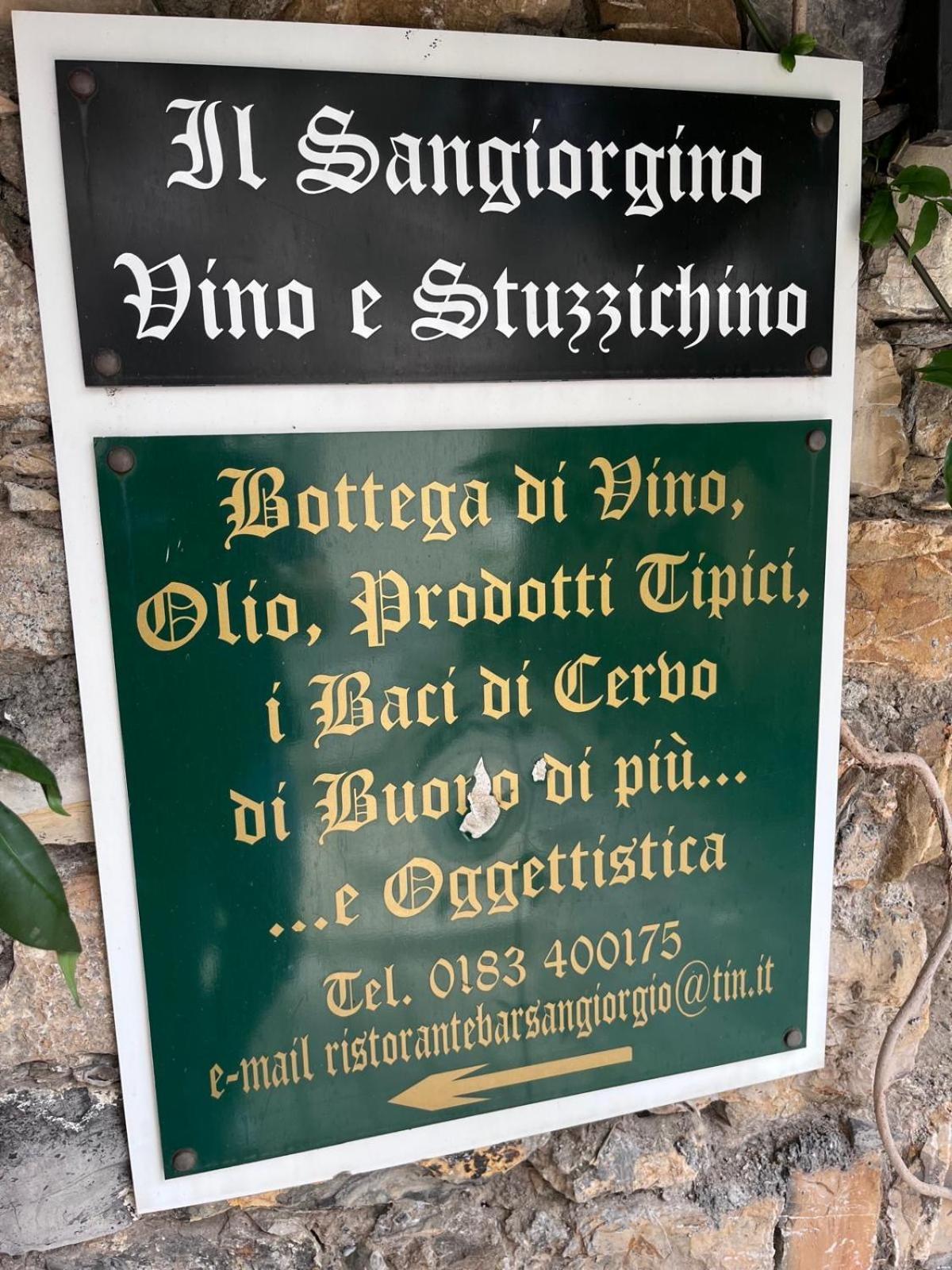 La Finestra Sul Borgo Bed & Breakfast แชร์โว ภายนอก รูปภาพ